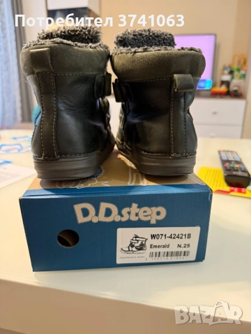 Зимни ботуши DD step, снимка 3 - Детски боти и ботуши - 51565441