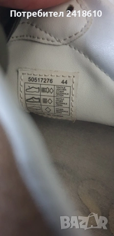 Hugo Boss Leather Sneakers Mens Size 44/28см ОРИГИНАЛ! Мъжки Кецове, снимка 2 - Кецове - 53736286