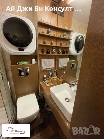 Двустаен апартамент в гр. Банско, снимка 13 - Апартаменти - 53230859