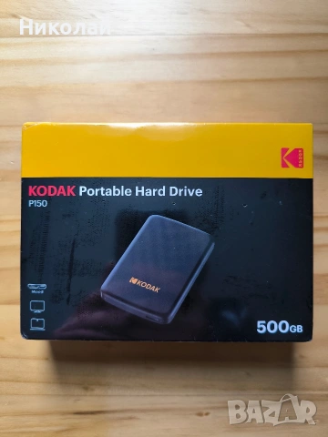 Външен хард диск Kodak P150 500Gb HDD