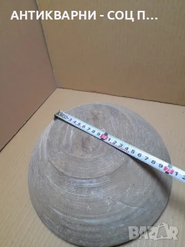 Соц Стара Дървена Голяма Купа Съд., снимка 8 - Антикварни и старинни предмети - 48551186