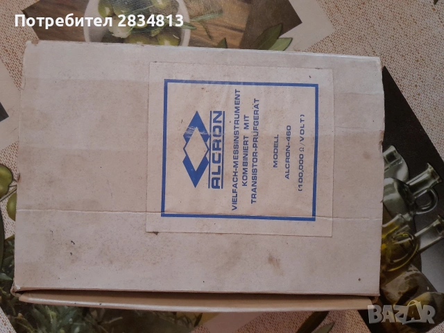 Аналогов мултицет Япония, снимка 6 - Друга електроника - 54087219