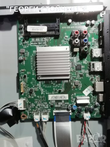 PHILIPS    65PUS6523-12   СЪС СЧУПЕН ДИСПЛЕЙ, снимка 5 - Части и Платки - 35008716