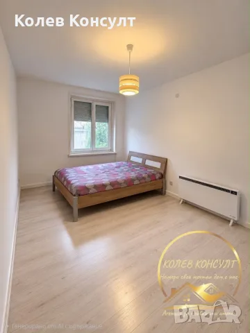 Апартамент гр.Димитровград , снимка 6 - Апартаменти - 56359308