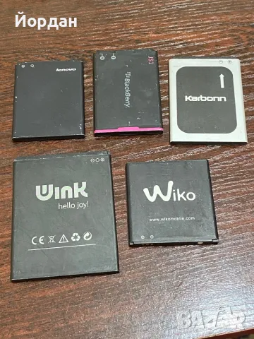 Батерии за смартфони, снимка 1