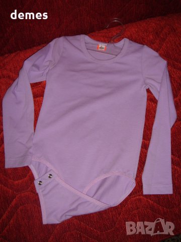 Боди люляков цвят за момиче с дълъг ръкав  размер 116, ново