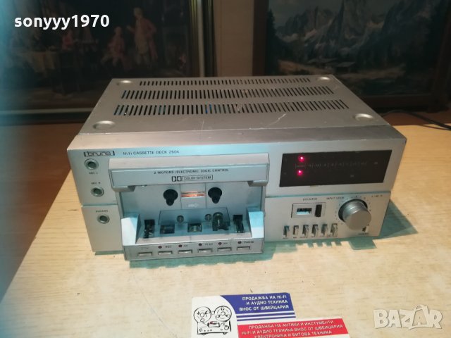 bruns 2504-hifi deck-внос швеция 1910202211, снимка 11 - Декове - 30482401