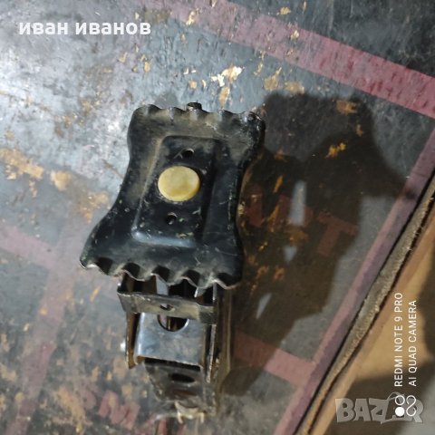 Супер здрав Крик, снимка 2 - Аксесоари и консумативи - 34403724