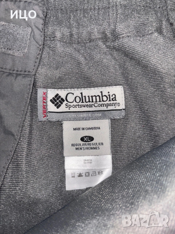 Мъжки ски панталон Columbia Vertex, снимка 8 - Спортни дрехи, екипи - 53118757