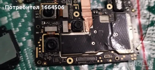 samsung galaxy a04, снимка 3 - Други - 56217211