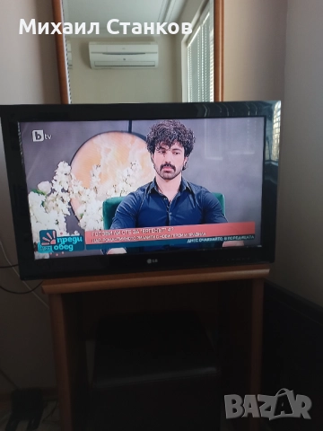 Телевизор LG , снимка 4 - Части и Платки - 52892253