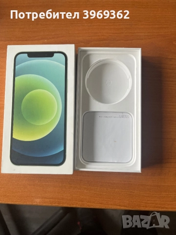 Aplee, снимка 4 - Apple iPhone - 52821393