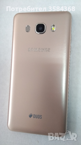 Samsung Galaxy J5, снимка 2 - Samsung - 44803929