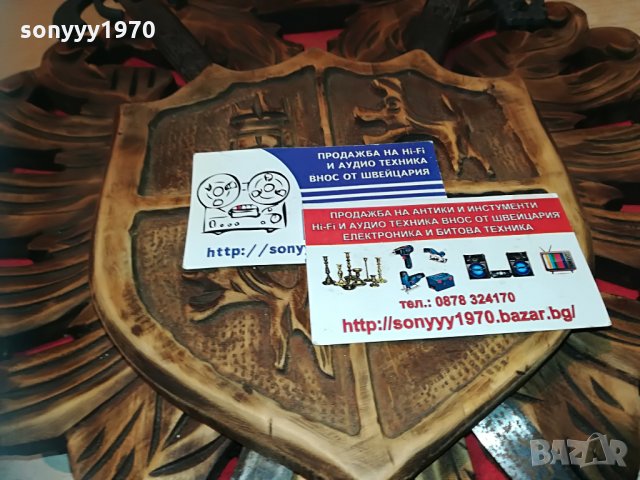 мечове-2бр х 50см-внос швеицария, снимка 5 - Колекции - 29842825