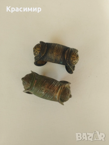 Бронзови рогатки - 35€ за бр.