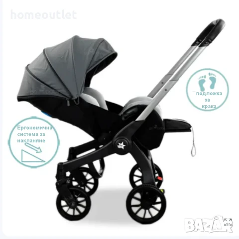 БЕЗПЛАТНА ДОСТАВКА Функционална бебешка количка / столче за кола G308-4IN1-GREY, снимка 2 - Детски колички - 50656381