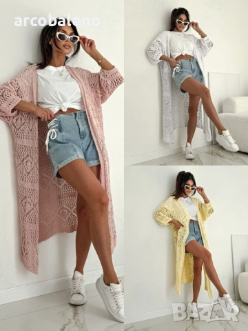 Лятна дамска ажурна дантелена жилетка, 3цвята 