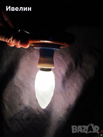 полилей,лампа за  стена, снимка 6 - Полилеи - 31076303