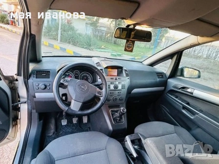 АвтомобилOpel Zafira 1.9 CDTI, снимка 2 - Автомобили и джипове - 53302522