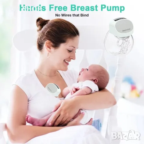 Смарт помпа за кърма Jkevow S10PRO