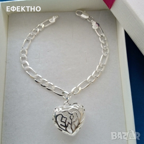 Сребърна, дамска гривна със сърце/ плочка. 10 различни модели. В кутия за подарък., снимка 8 - Гривни - 14580920