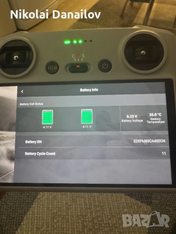 Dji mini 3 fly more combo + smart controller+ dji care refresh, снимка 6 - Дронове и аксесоари - 51549045