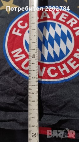 Спален плик и калъфка Bayern Munchen,Байерн Мюнхен спален , снимка 15 - Фен артикули - 27465558