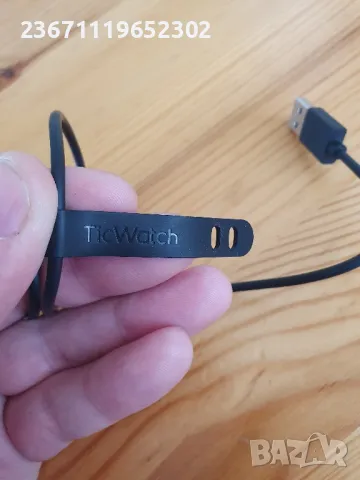 Зарядно Ticwatch S2, снимка 2 - Оригинални зарядни - 49942753