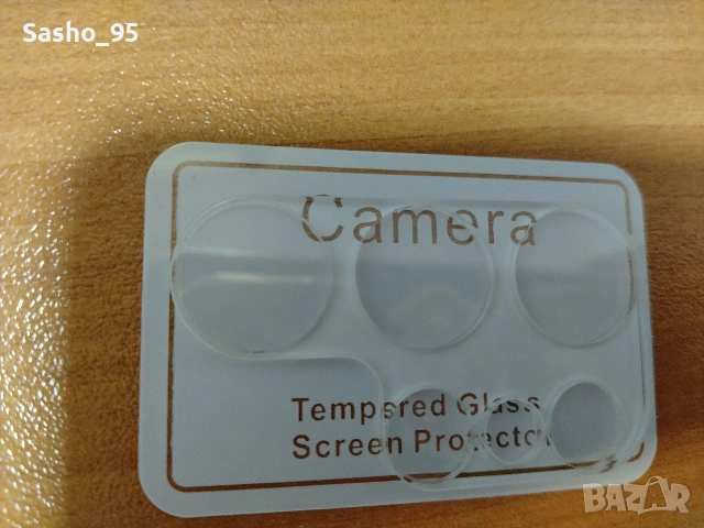 Протектори за камера galaxy S23 ultra, снимка 4 - Фолия, протектори - 54347316