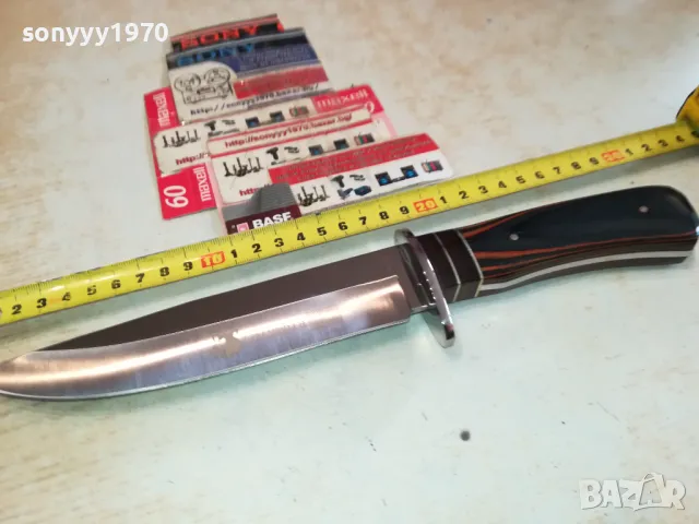 COLUMBIA USA SABER 1403251625
