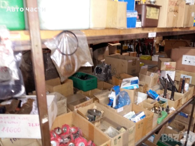 Склад за руски части на едро и дребно ВАЗ.ЛАДА.НИВА.ЖИГУЛААДА.САМАРА.МОСКВИЧ.И ДРУГИ .0895486622, снимка 7 - Части - 42056673