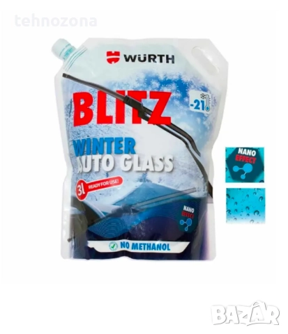 Зимна течност за чистачки без метанол Wurth 3л., снимка 2 - Аксесоари и консумативи - 52171509