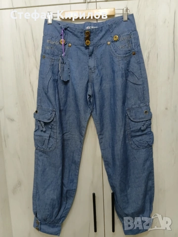 Нови летни дънки