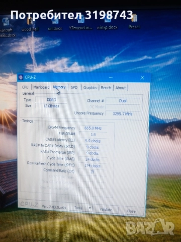 HP EliteDesk 800 G1 SFF, снимка 4 - За дома - 52948856