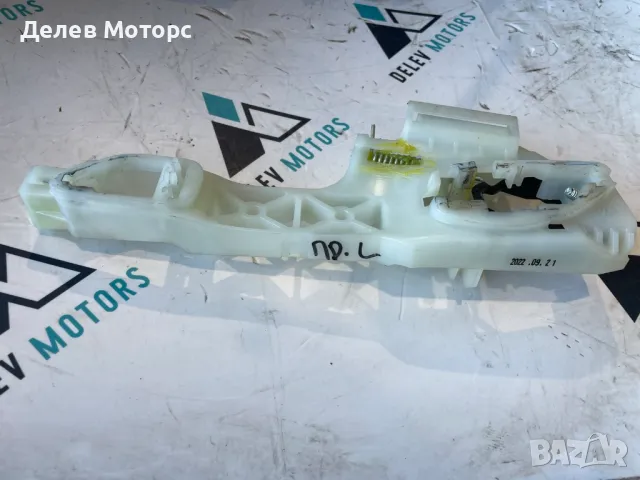 82655Q0000 предна лява основа на дръжка, държач на дръжка от Hyundai I20 1. 0T, 101 ph, снимка 2 - Части - 49124554