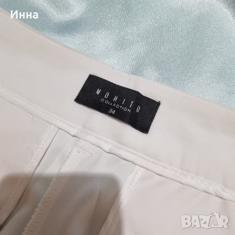 Бели къси панталонки XS/34 бермуди басти ръб висока талия колан MOHITO , снимка 11 - Къси панталони и бермуди - 37199138