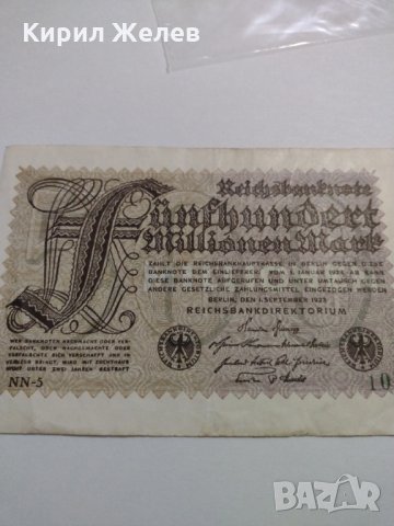 Райх банкнота - Германия - 500 Милиона марки / 1923 година- 17985, снимка 2 - Нумизматика и бонистика - 31024685