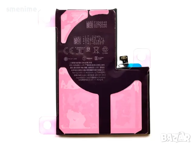 Батерия за Apple iPhone 13 Pro Max A2653, снимка 3 - Оригинални батерии - 50055765