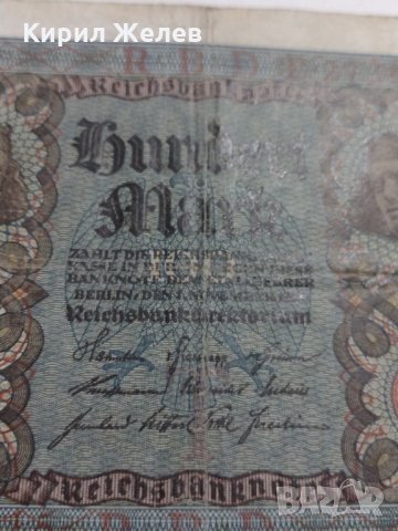 Райх банкнота - Германия - 100 марки / 1920 година - 17917, снимка 4 - Нумизматика и бонистика - 31029633