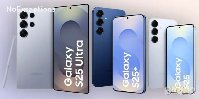 Изкупувам заключени Samsung / S20 / S21 / S22 / S23 / S24 / S25