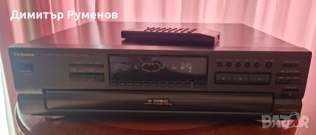 Cd Player Technics