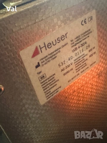 Heuser водна баня  WB 4/30, снимка 4 - Водни помпи - 50797729