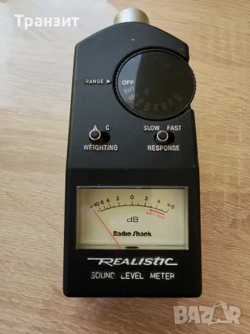 REALISTIC SOUND METER