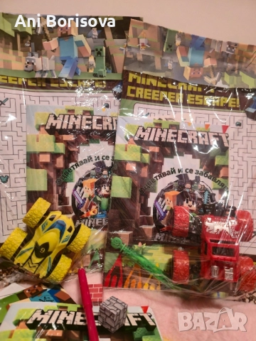 Комплект книжа за оцветяване , снимка 3 - Настолни игри - 52269316