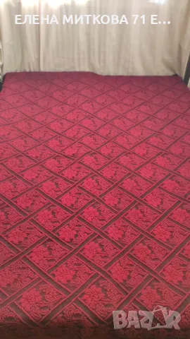 Кувертюра за спалня от Соца неизползвана, снимка 1