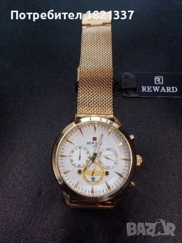 Луксозен мъжки часовник , снимка 12 - Луксозни - 51894751