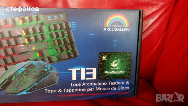 Геймърски комплект, светеща клавиатура, мишка, подложка , нови, снимка 4 - Клавиатури и мишки - 48940900