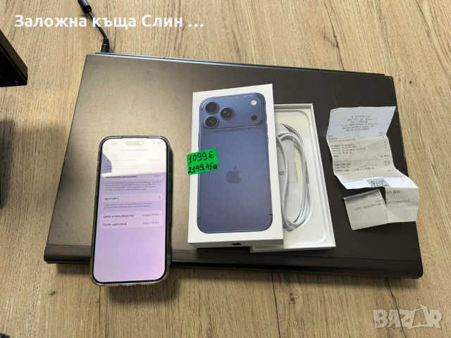 Iphone 17 pro max нов , снимка 2 - Apple iPhone - 54291433