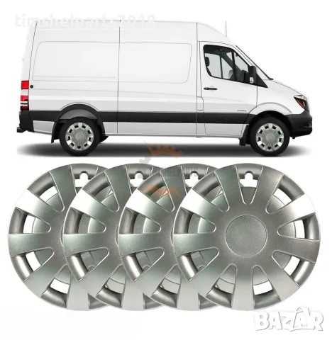 4 броя Тас джанта 16 цола за Mercedes Sprinter VW Crafter след 2006 год.