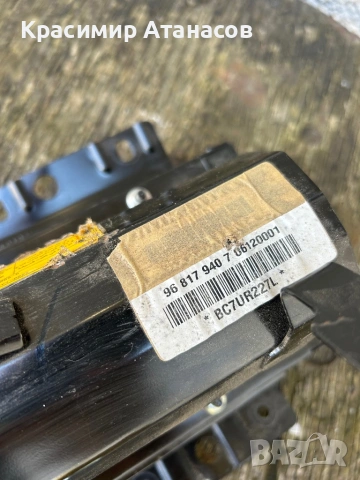 96817940. AIRBAG Аербег Табло за Шевролет каптива. 2006-2010г, снимка 3 - Части - 54085879